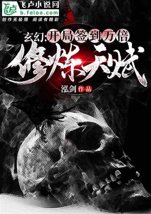 天平座的秘密？游戏画面