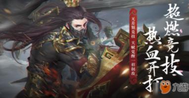 天平座的秘密？游戏画面