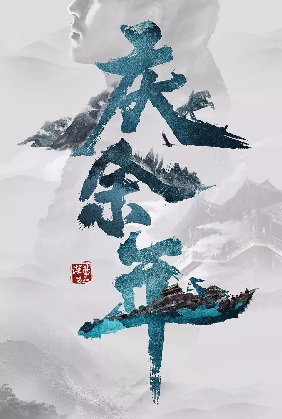 水果甜心经典版