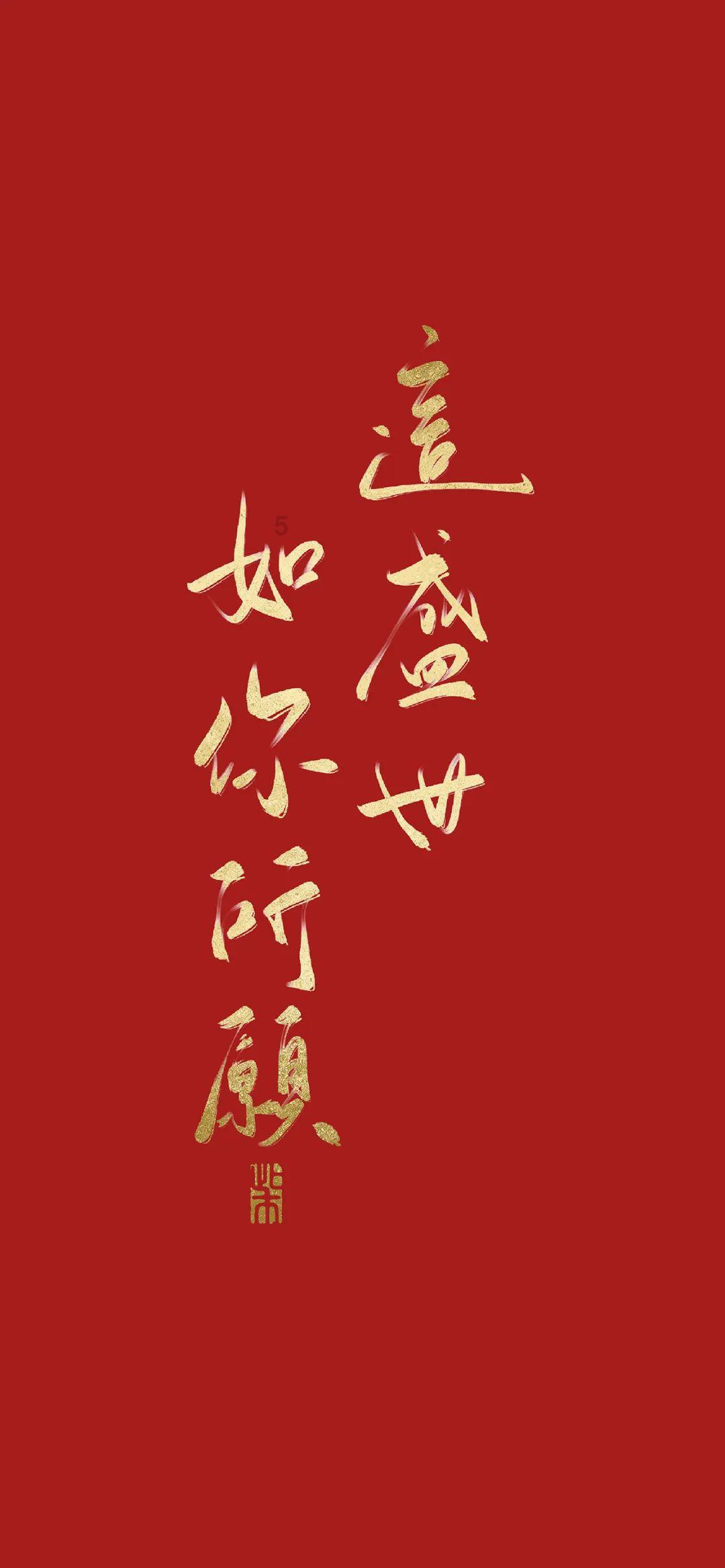 滚动的奶酪选关版