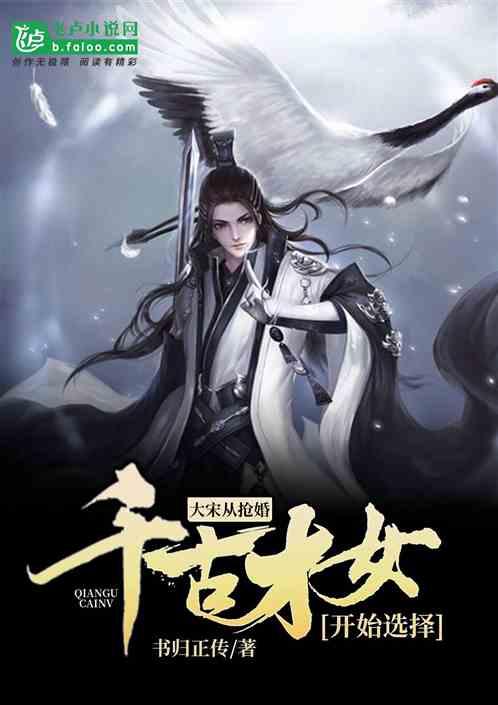 全民烧脑3去广告版