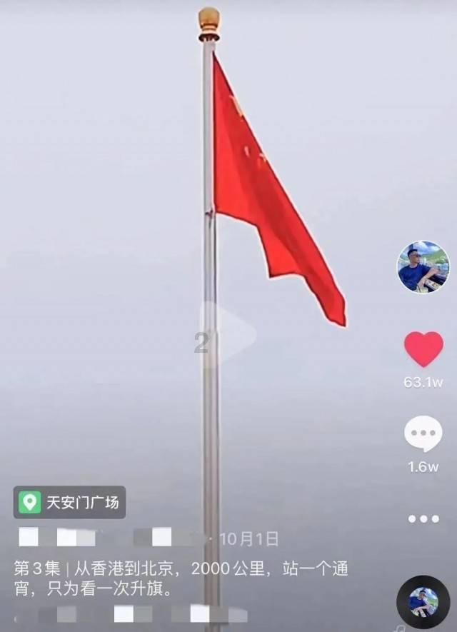 大航海之路