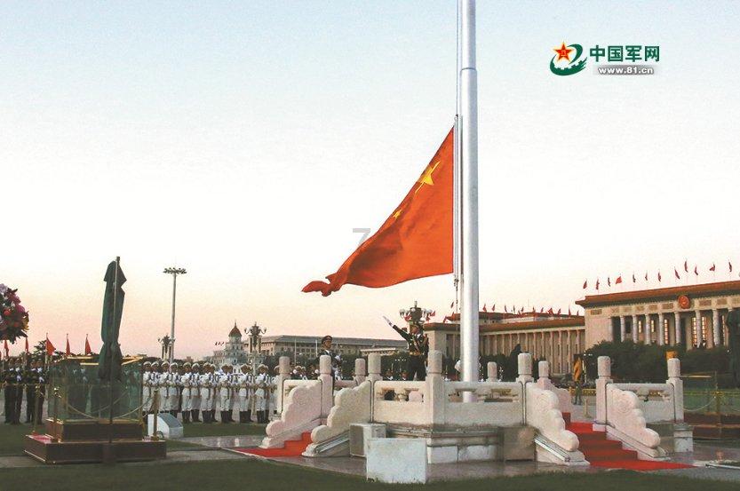 易币付游戏画面