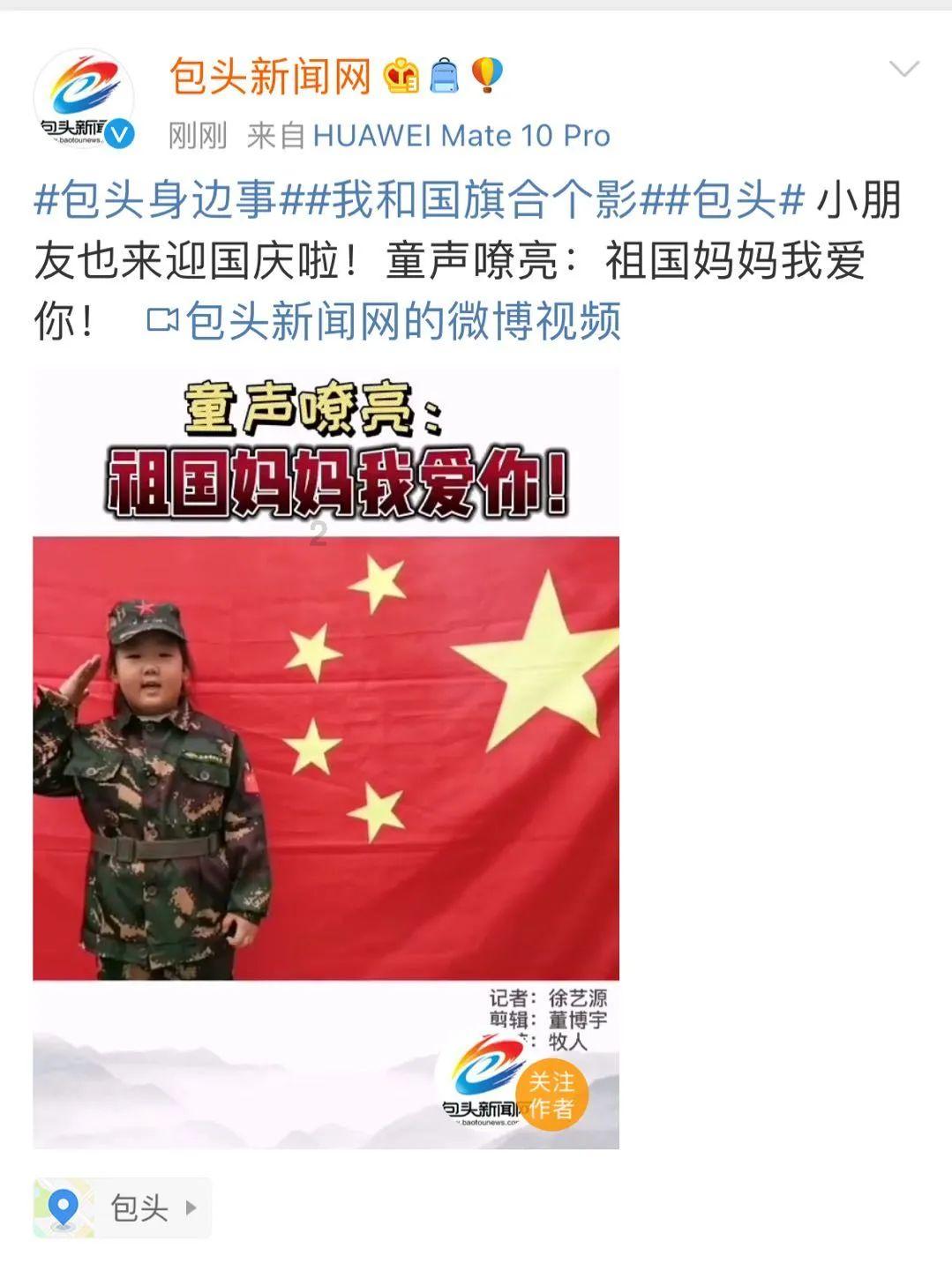 太空炽焰冲锋无敌版