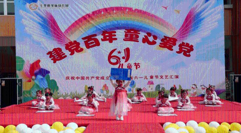 淘气兔救援
